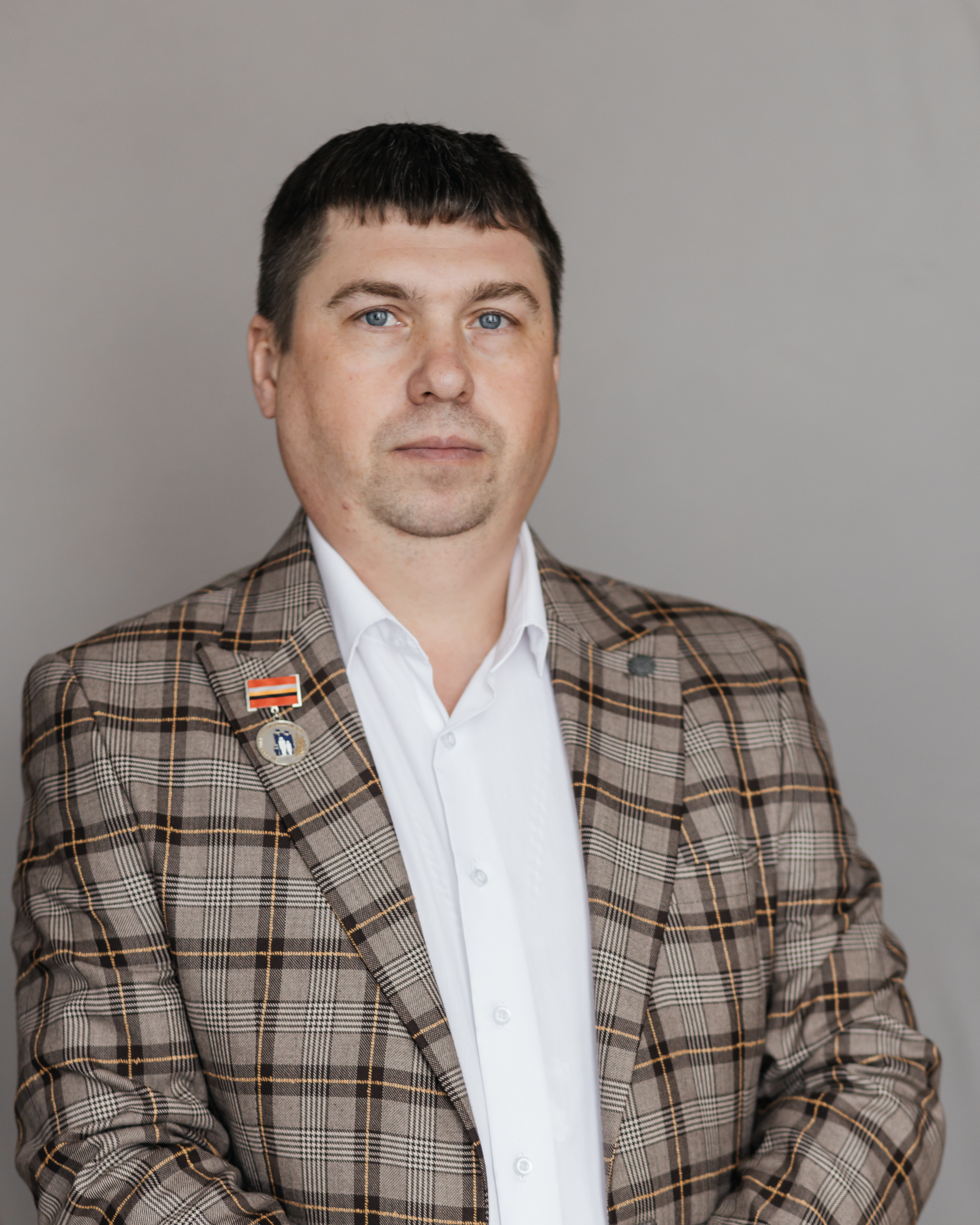 Егоршин Александр Михайлович.
