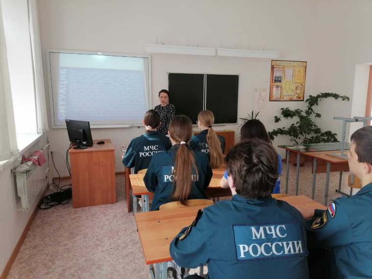 Финансовая безопасность.